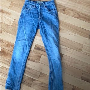 Denim Forum (the yoko high rise slim)